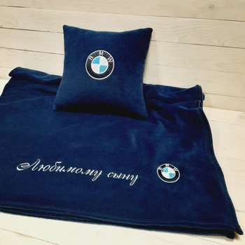 Плед та подушка автомобільні з вишивкою логотипа BMW Синій + Чохол для зберігання (0708)
