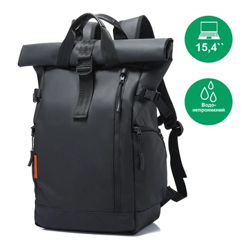 Рюкзак rolltop Tangcool TC-705 черный