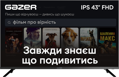 ТБ Gazer TV43-FN1