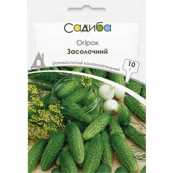 Насіння Огірка Садиба Центр, Засолочний, 10 г, Традиція