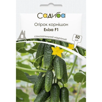 Насіння Огірка Satimex Еліза F1, 50 шт, Садиба Центр
