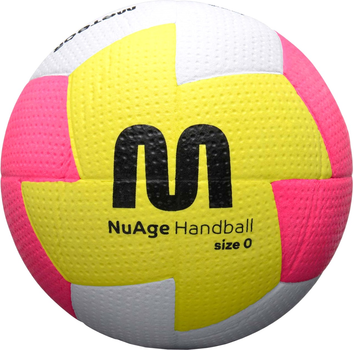 М'яч гандбольний Meteor 16695 Nuage Mini 0 Yellow-Pink-White (5900724064447)