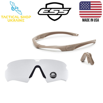 Баллистические очки ESS Crossbow TERRAIN TAN з фотохромной линзой Photochromic Lens