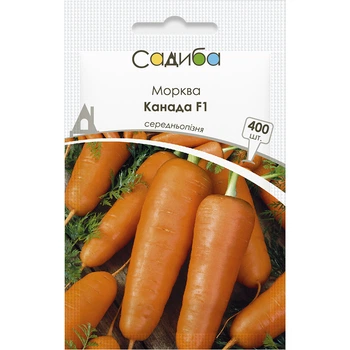 Морковь Канада F1, 400 шт, Садыба Центр