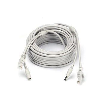 Патчкорд комбинированный по витой паре RJ-45+DC для IP видеонаблюдения Voltronic 20m