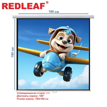 Проекционный экран Redleaf SGM-1103 настенный потолочный 100" 180x180см 1:1