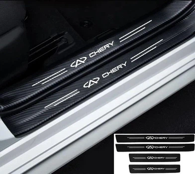 Карбоновые защитные наклейки на пороги автомобиля Chery 4шт