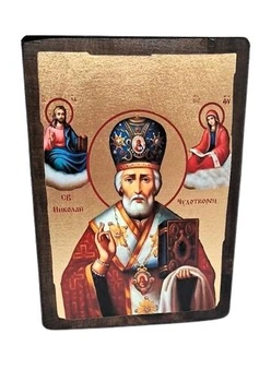 Икона Николай Мирликийский святой (в золоте) 170*230 мм