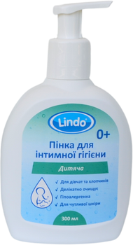 Дитяча пінка Lindo U 786 для інтимної гігієни 300 мл (4826721517865)