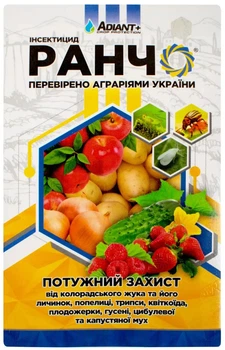 Инсектицид Ранчо 10 мл Adiant+