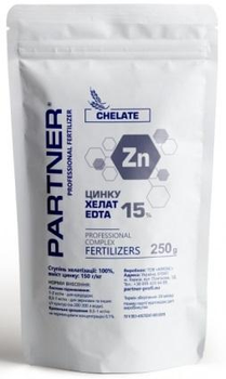 Микроудобрение PARTNER (Партнер) Хелат Цинка 250 г