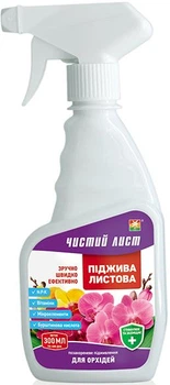 Добриво Чистий лист Піджива листова для орхідей 300 мл Kvitofor