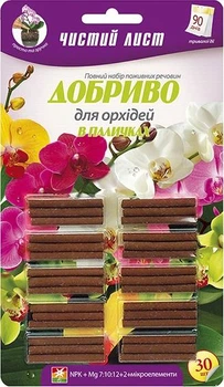 Удобрение в палочках Чистый лист для орхидей 30 шт Kvitofor