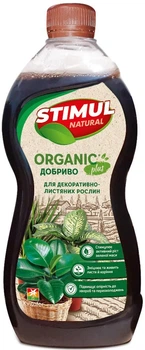 Удобрение STIMUL NATURAL для декоративно-лиственных растений 550 мл Kvitofor