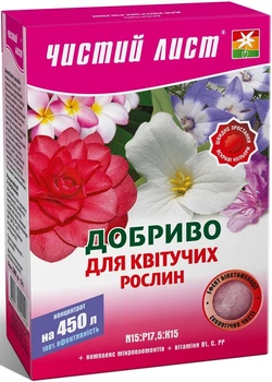 Удобрение Чистый лист для цветущих растений 300 г Kvitofor