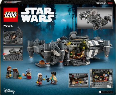 Конструктор LEGO Star Wars Оніксовий попіл 1325 елементів (75374)