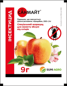 Инсектицид-акарацид Санмайт СП Sumiagro Саммит Агро Япония, пакет 9 гр
