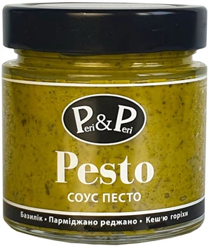 Соус Peri Peri Pesto 200 г (4820210552450)