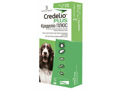 Кределіо Плюс Credelio Plus таблетки від бліх, кліщів та гельмінтів для собак 11-22 кг