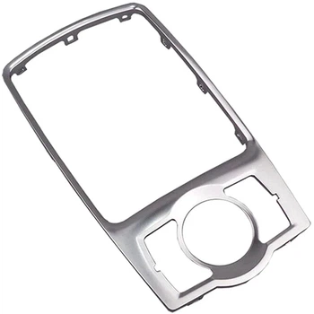 Накладка на коробку передач BauTech для Audi A6 c6 4F0864260A Срібляста (1014-669-00)