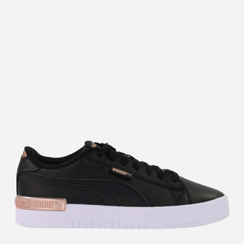 Tenisówki damskie skórzane Puma Jada 380751-03 35.5 Czarne (4063699523959)