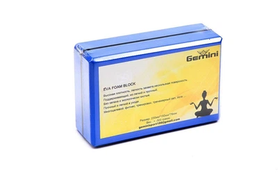 Блок для йоги Gemini 300грам GB002-300