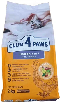 Сухой корм 4 в 1 для кошек, живущих в помещении 2 кг CLUB 4 PAWS Клуб 4 Лапы