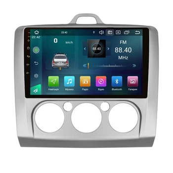 Штатная автомагнитола Ford Focus 2005-2011 Cyclone C9 CPL, 2+32GB CARPLAY