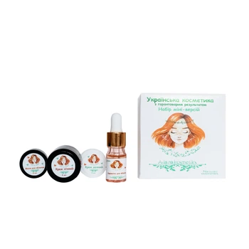 Мини-набор косметики для сухой и комбинированной кожи 40+ Alanakosmetiks (4 по 5 ml) (1561)