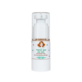 Крем под глаза Alanakosmetiks усиленное комплексное действие 15 ml (1589) 40+