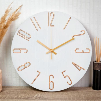 Годинник настінний безшумний Losso Premium MODERN CM-30 білий (золоті цифри)
