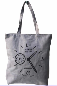 Сумка шопер женская тканевая повседневная с молнией 026 серая часики