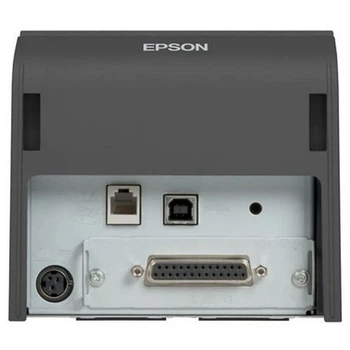 Принтер Epson TM-T70II (025A0)