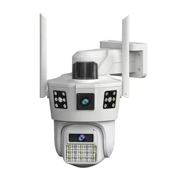 IP-камера видеонаблюдения RIAS SD38 уличная с удаленным доступом