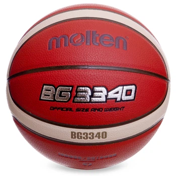 Мяч баскетбольный PU №7 MOLTEN B7G3340 оранжевый