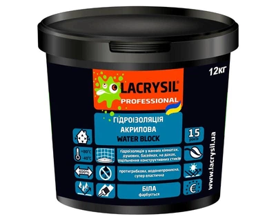 Мастика акрилова LACRYSIL "WATER BLOCK" гідроізоляційна біла 12кг