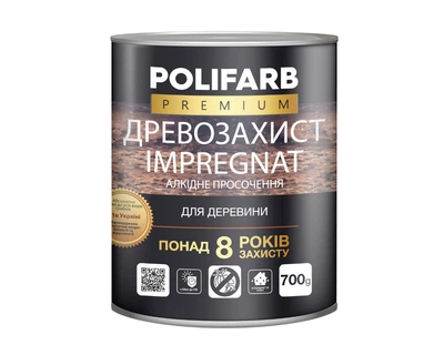 Грунтовка антисептична POLIFARB ДЕРЕВОЗАХИСТ для деревини безбарвна, 0,7 кг
