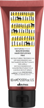 Маска для волосся Davines NaturalTech Nourishing Відновлювальна 60 мл (8004608271451)