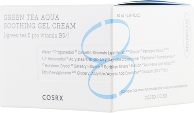 Крем-гель для обличчя Cosrx Hydrium Green Tea Aqua Soothing Заспокійливий 50 мл (8809598450622)