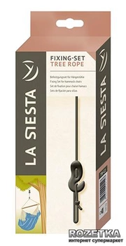 Комплект La Siesta Tree Rope TR-С2 для крепления подвесных стульев (TR-С2)