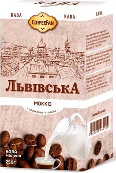 Кава мелена CaffeeFan Львівська Мокко 250г