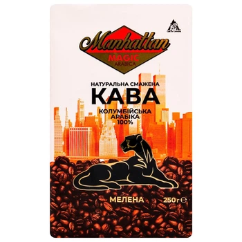 Кава мелена Manhattan 250 г