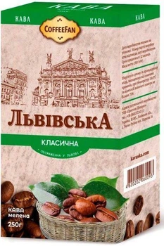 Кава мелена CaffeeFan Львівська Класична 250г
