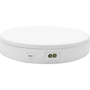 Поворотный стол Puluz DCA2153W 22см White [88754]