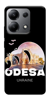 TPU чохол Demsky Odesa для Xiaomi Redmi Note 13 4G