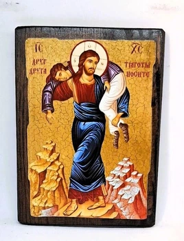 Икона Носите тяготы друг друга (на дереве) 210*280 мм