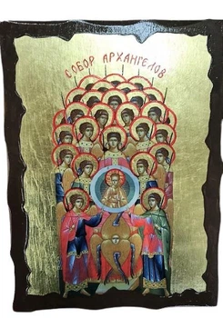 Икона Собор Архангелов (в золоте) 170*230 мм