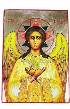 Икона Благое молчание (на дереве в золоте) 170*230 мм