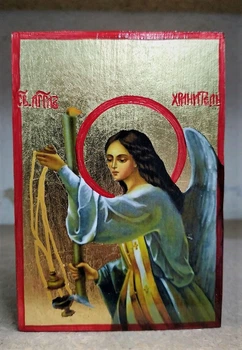 Икона Ангел Хранитель (в золоте) 170*230 мм