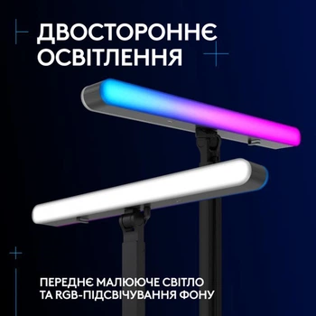 Лампа блогера Logitech Litra Beam LX Graphite (946-000015) LED-лампа